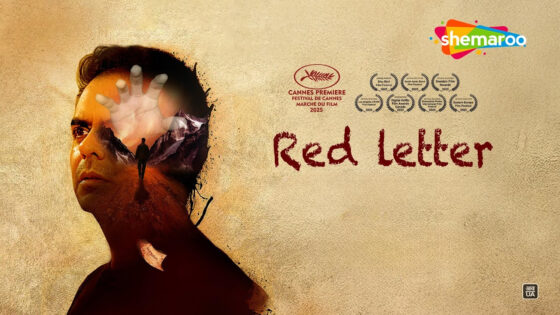 Red Letter (2025) Hindi Full Movie